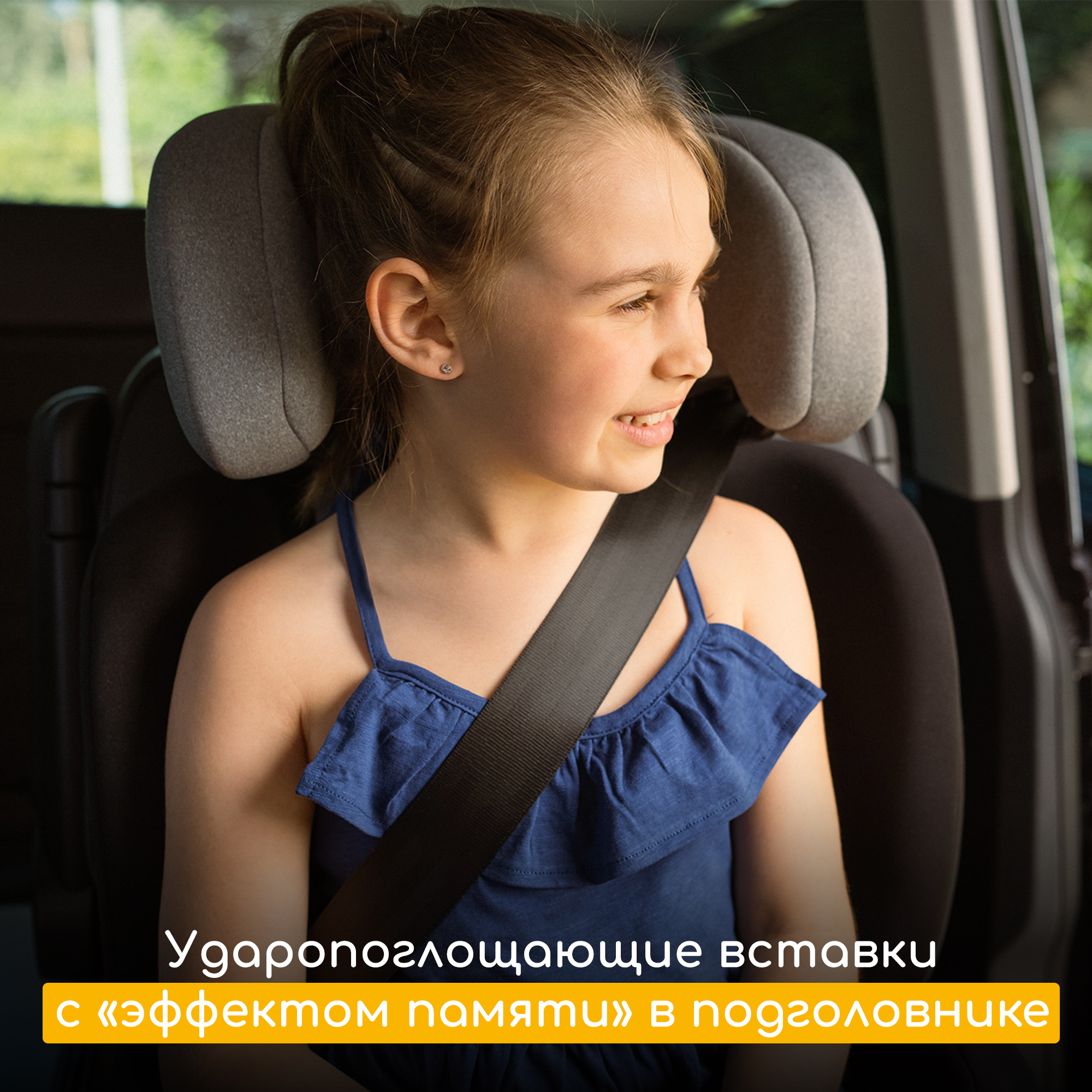 Автокресло Osann Musca Isofix Isofix 2/3 (15-36 кг) серый - фото 6