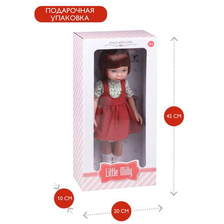 Кукла классическая Наша Игрушка