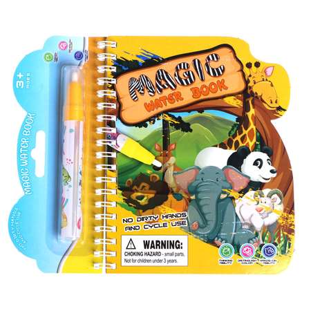 Игрушка Sima-Land книжка