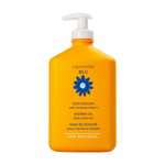 Масло Camomilla BLU Shower oil atopy-prone skin 500 мл