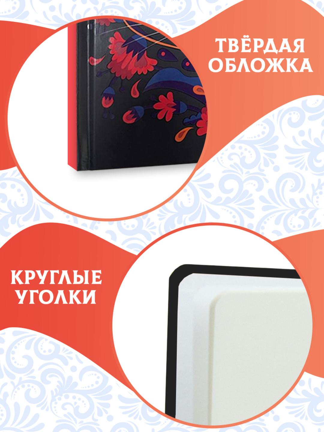 Скетчбук Проф-Пресс блокнот на резинке. Кот ля рус А5 80 лист. 1 шт. - фото 4