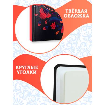 Скетчбук Проф-Пресс блокнот на резинке. Кот ля рус А5 80 лист. 1 шт.