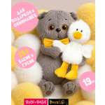 Мягкая игрушка Basik котик