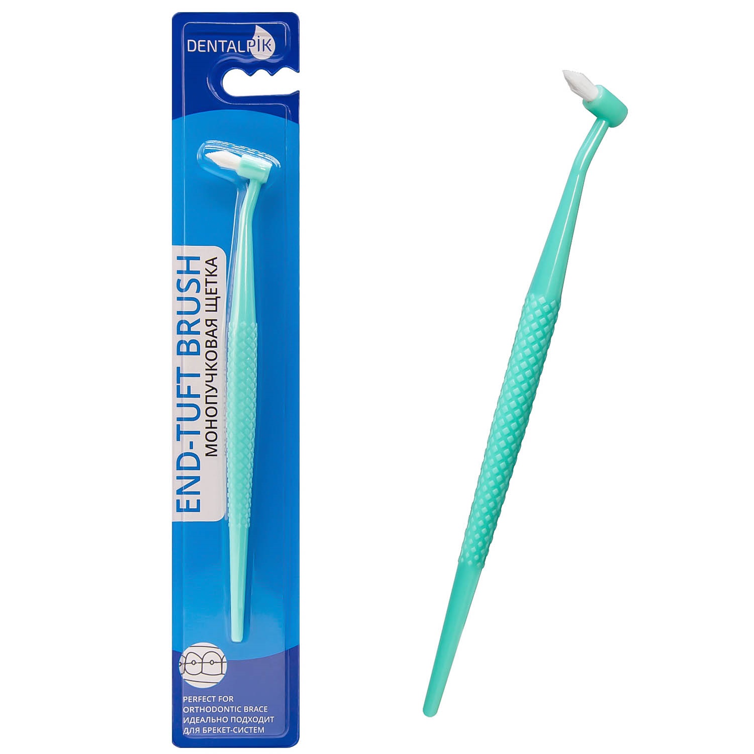 Зубная щетка монопучковая Dentalpik - фото 7