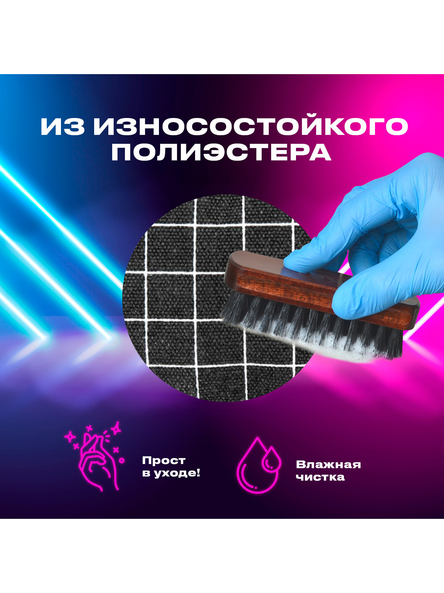 Пенал Brauberg клетка - фото 7