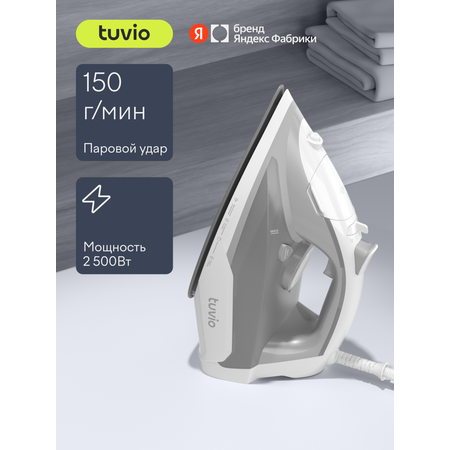 Утюг Tuvio TVC01I с автоотключением