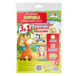 Настольная игра Play market
