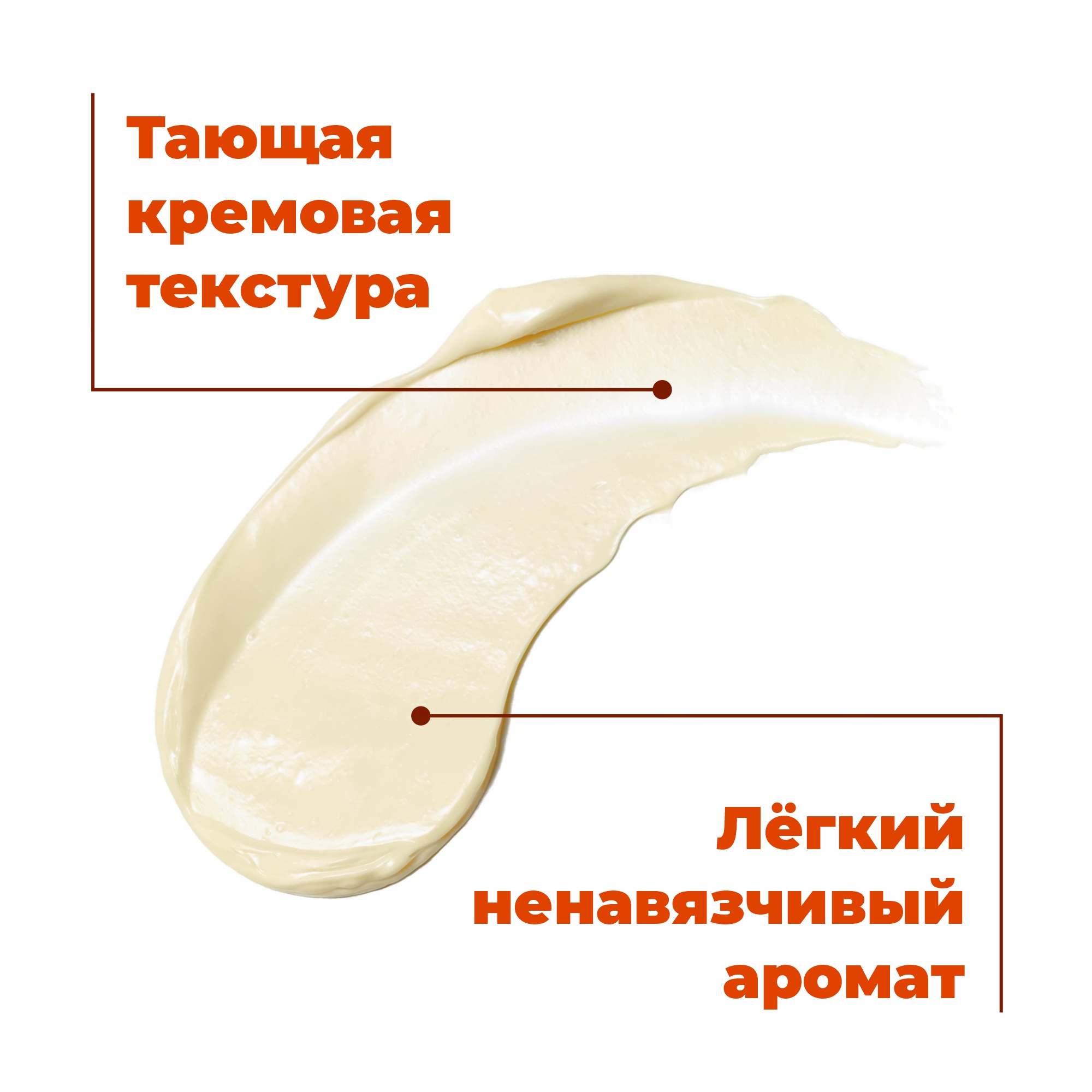 Маска Лошадиная сила - фото 8