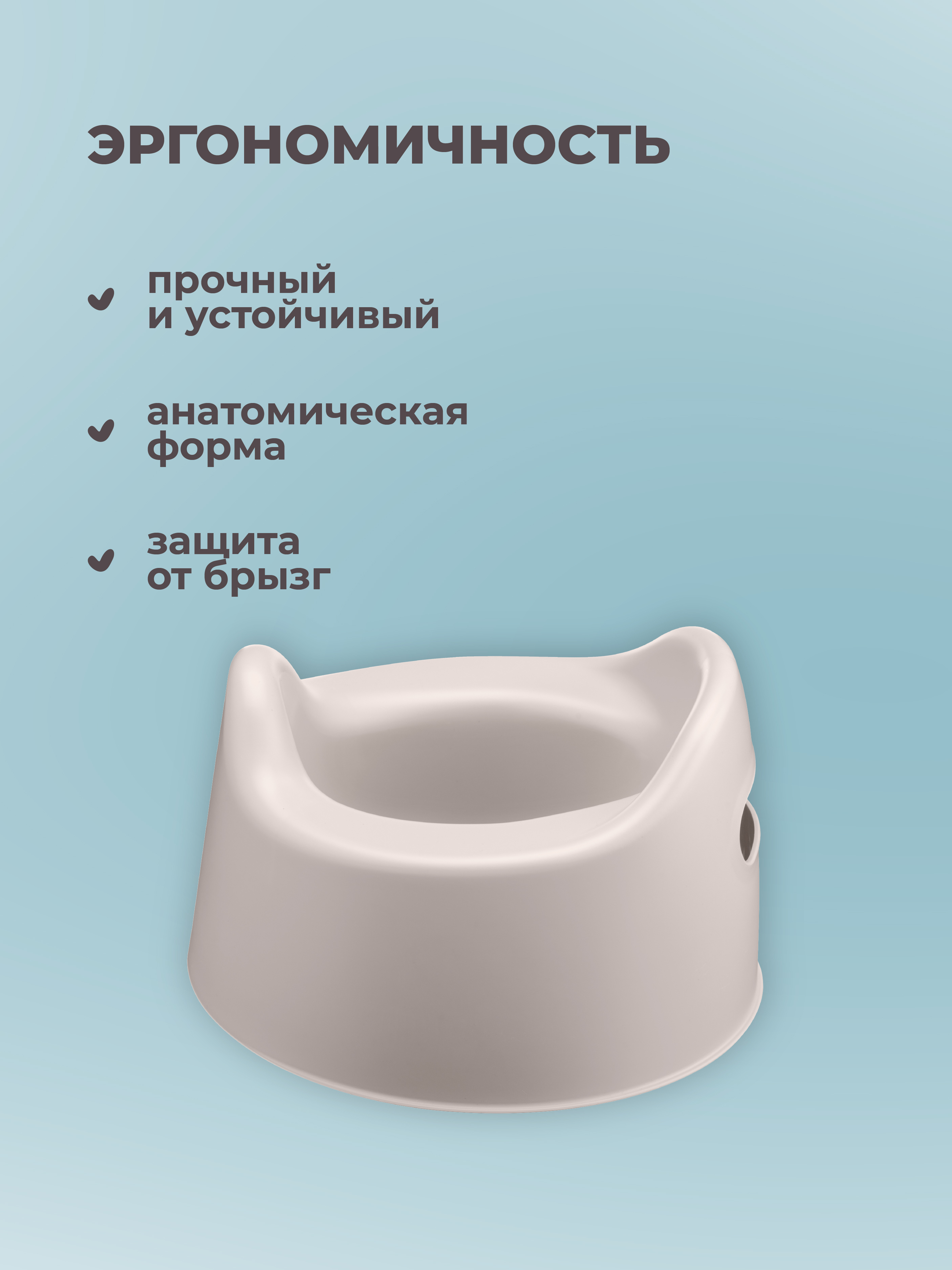 Горшок Пластишка ГОРШОК И ПОДСТАВКА Дорожный бежевый - фото 2