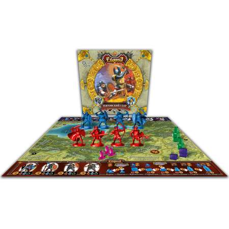 Настольная игра Технолог Тевтонский удар