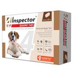 Таблетки для кошек и собак Inspector Quadro Tabs более 16кг