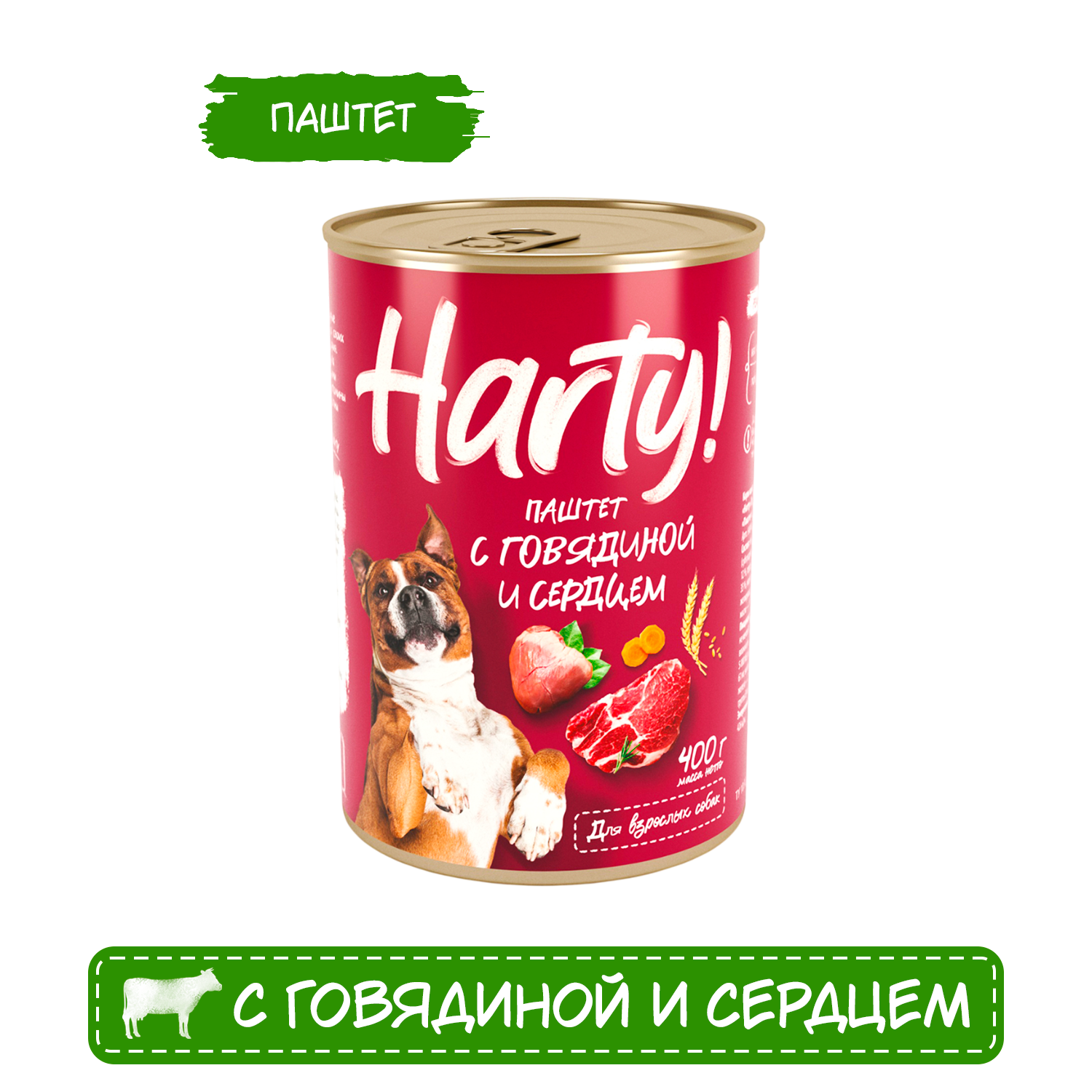 Корм для собак Harty 400г паштет с говядиной и сердцем для взрослых консервированный - фото 1