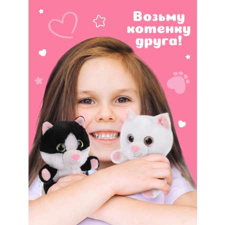 Мягкая игрушка Fluffy Family котик 15 см