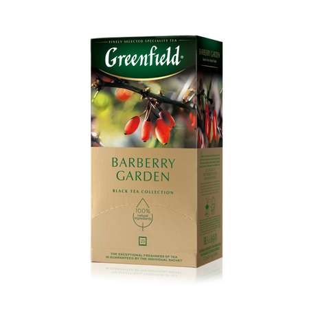 Чай Greenfield Barberry Garden 25 пакетиков