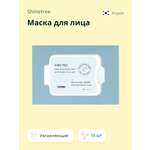 Маска SHINETREE Увлажняющая 15 шт.