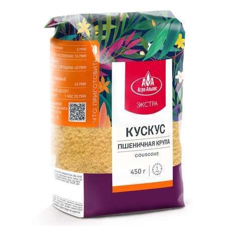 Крупа пшеничная Кускус Агро-Альянс Экстра