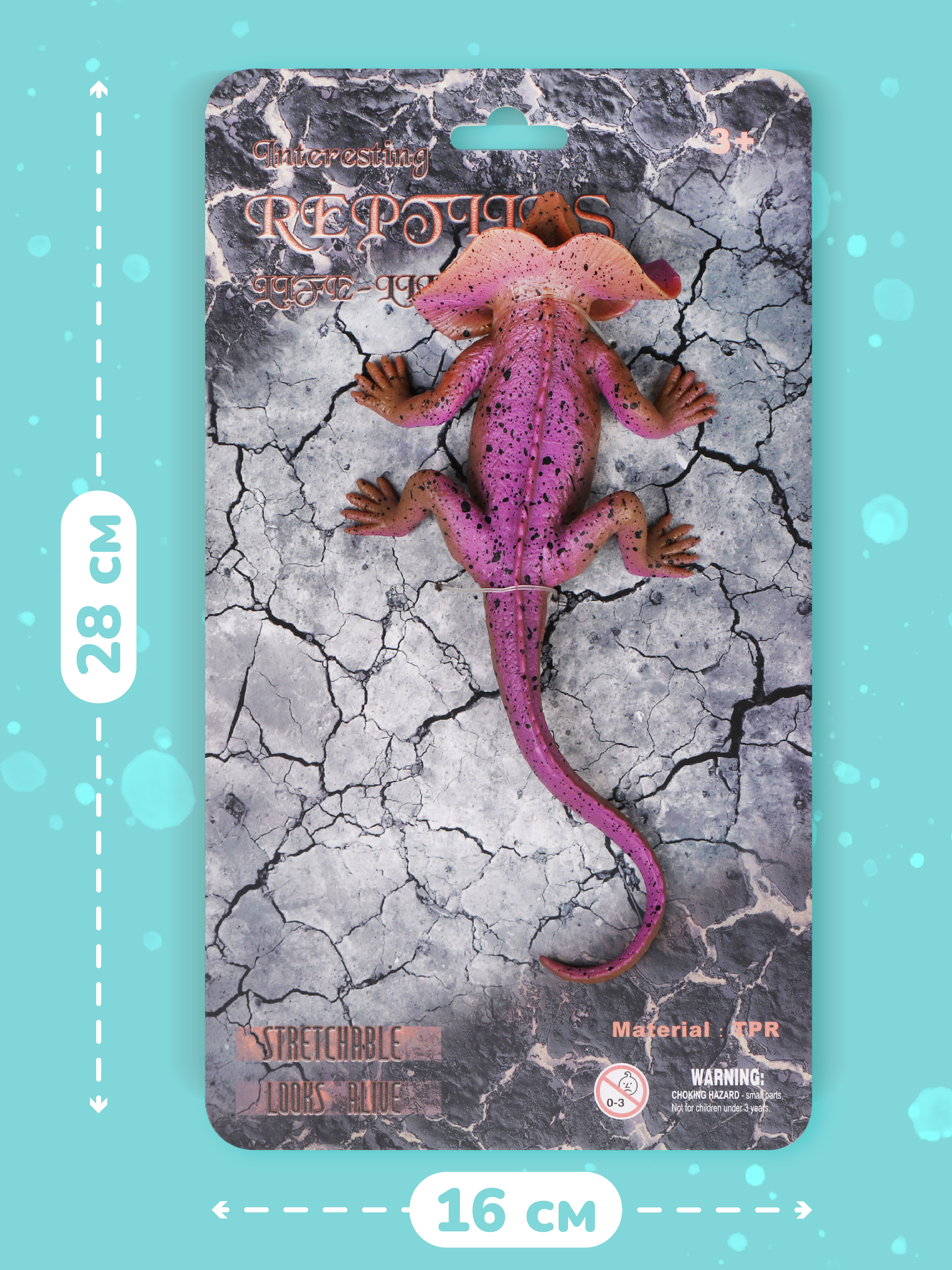 Фигурка Наша Игрушка - фото 4