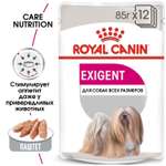 Корм для собак ROYAL CANIN Exigent привередливых в питании пауч 85г
