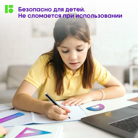 Угольник BERLINGO