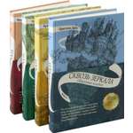 Книга КомпасГид ИД Сквозь зеркала Комплект из 4-х книг