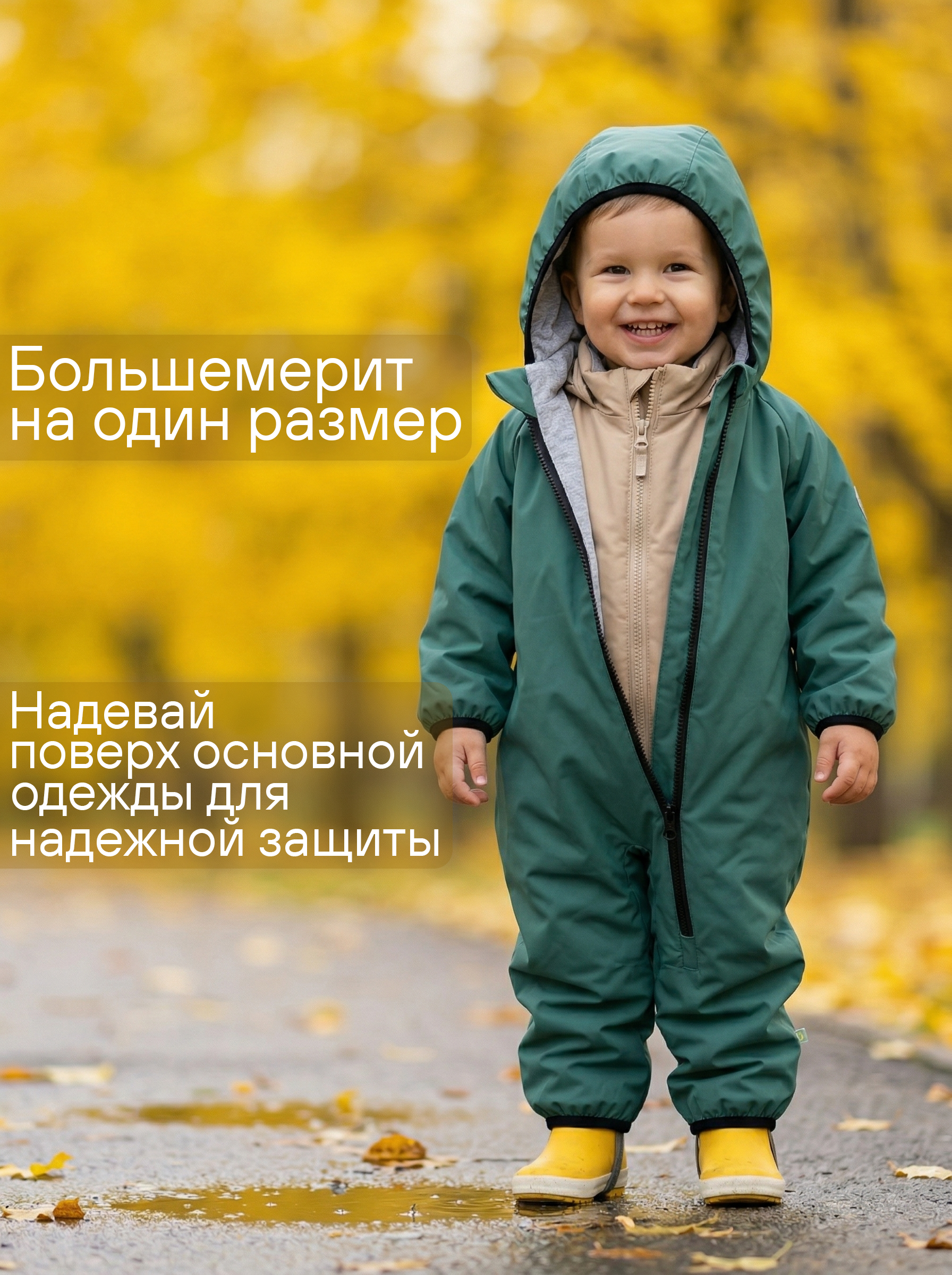 Комбинезон СОННЫЙ ГНОМИК 2120/3 - фото 6