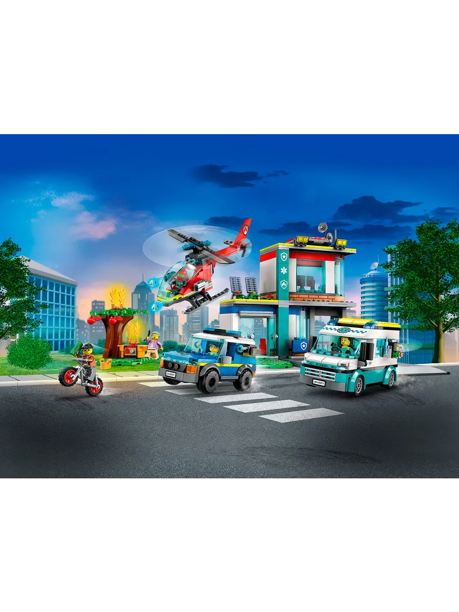 Конструктор LEGO City 706 дет. - фото 2