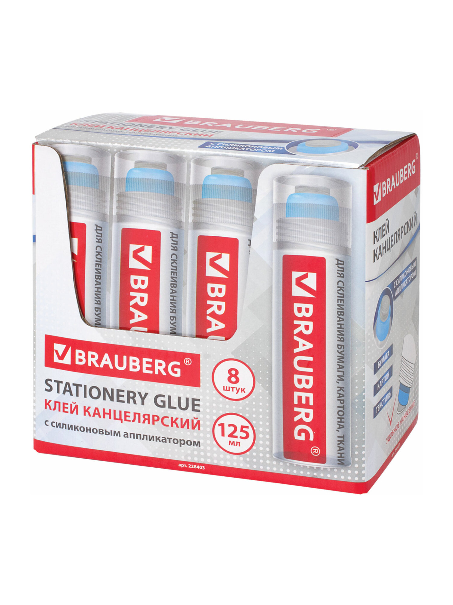 Клей канцелярский Brauberg 125 г 1 шт. - фото 9