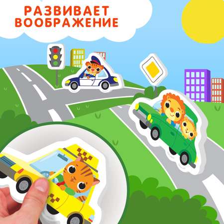 Пазл Крошка Я