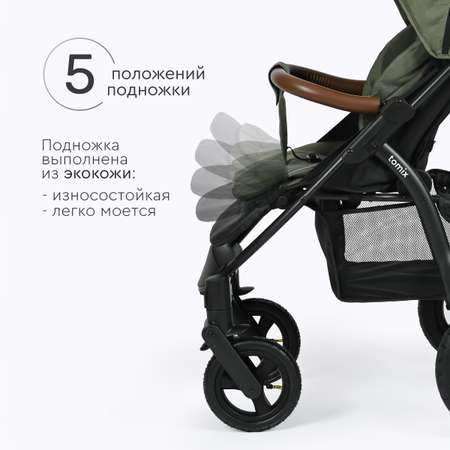 Коляска прогулочная Tomix Stella Lux