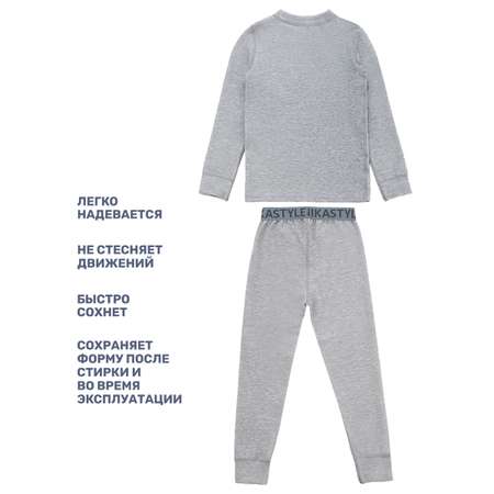 Термобелье NIKASTYLE