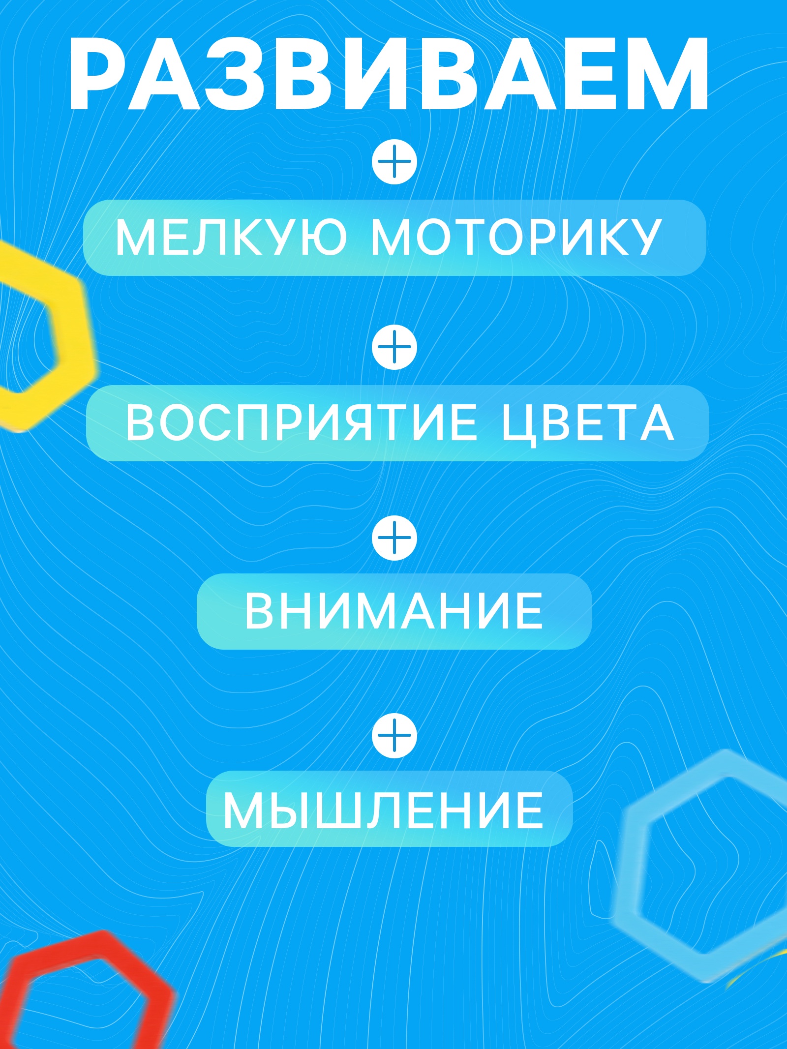 Игрушка Sima-Land сортер - фото 3