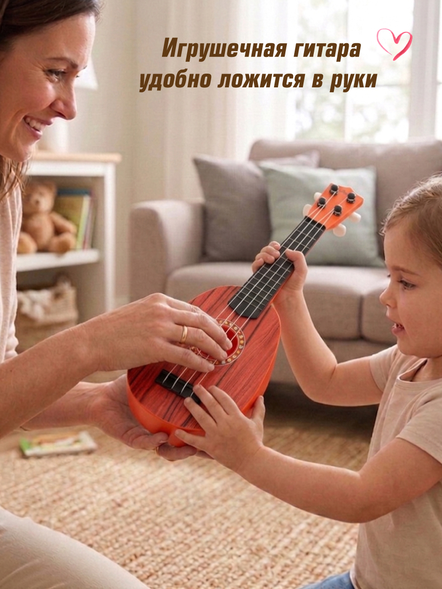 Игрушка музыкальная Veld Co барабаны, гитара - фото 5