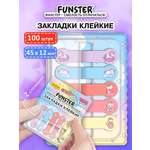 Стикер-закладка Funster Единороги 100 шт.