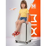 Чемодан MIXI