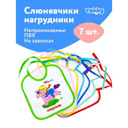 Нагрудник Tobby текстиль