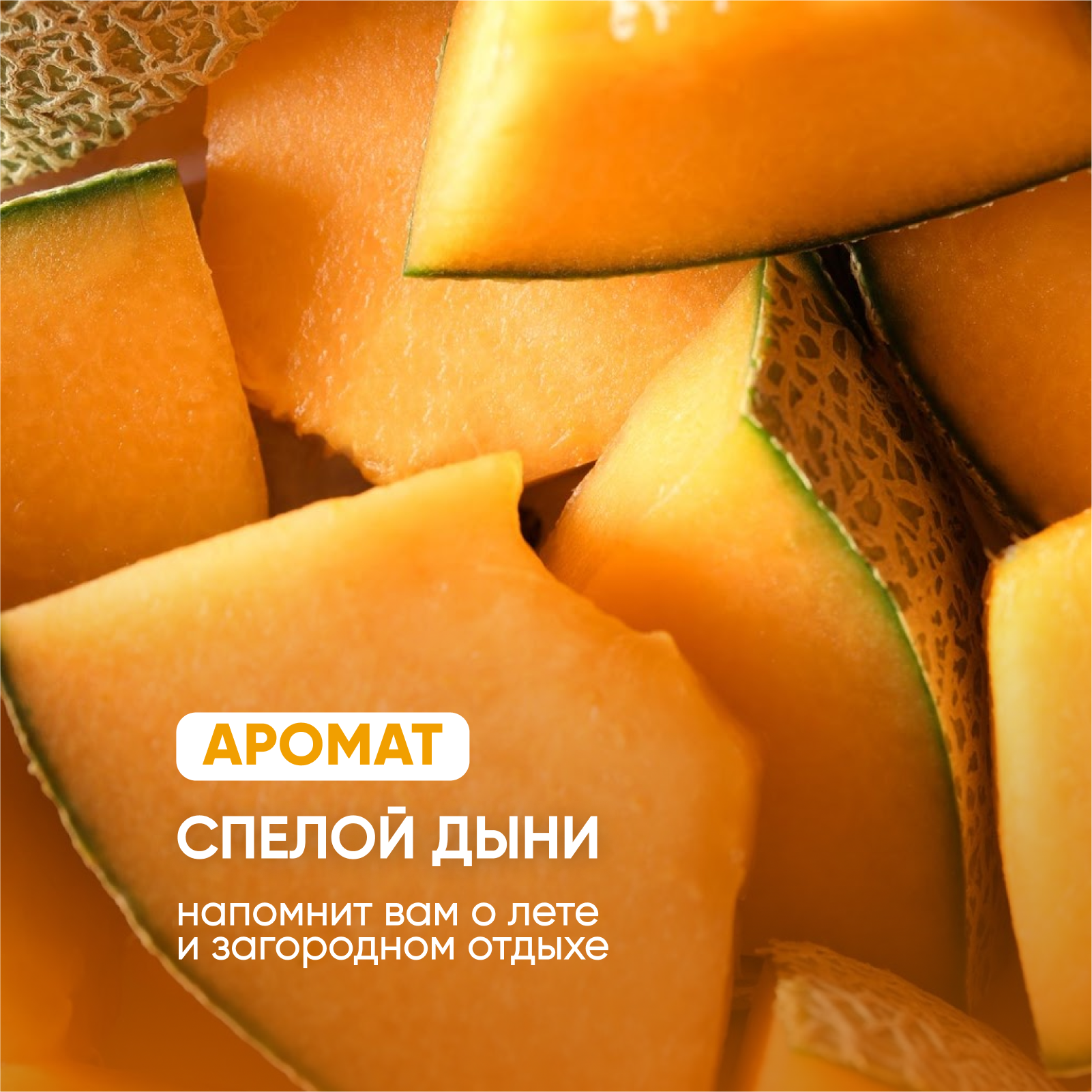 Мыло жидкое SimpleWay 300 мл - фото 2
