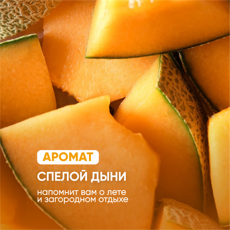 Мыло жидкое SimpleWay 300 мл