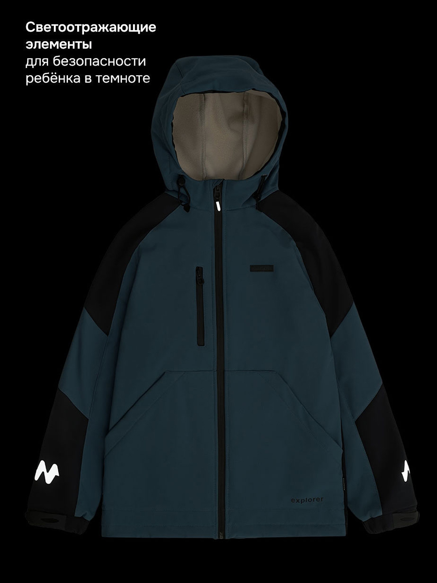 Ветровка NIKASTYLE 4л15726 деним/черный - фото 7