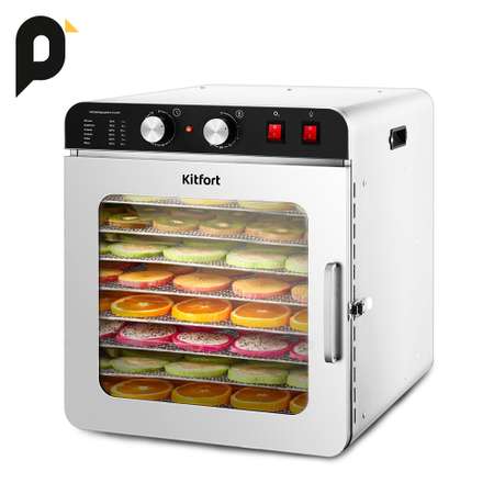 Сушилка для овощей и фруктов KITFORT КТ-4925