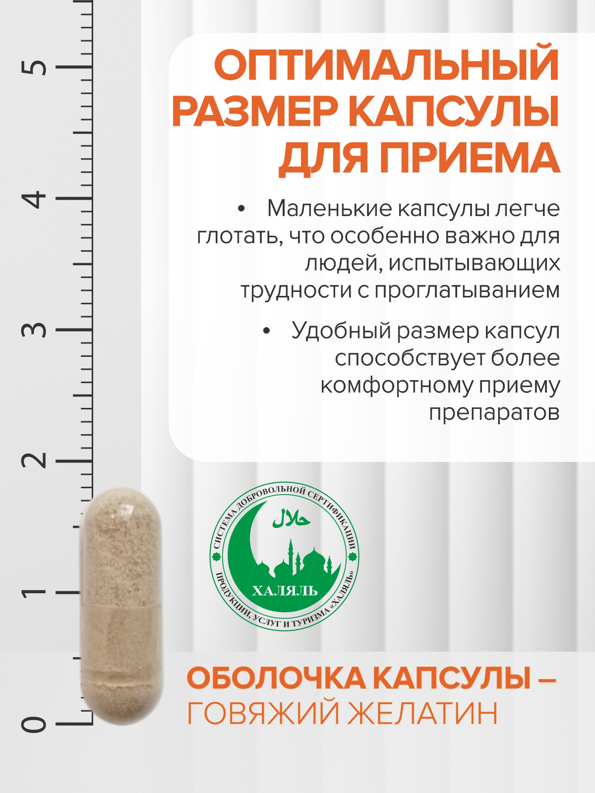 Цыгапан Железо 40 мг CigaPan Цыгапан бисглицинат железа, витамины для женщин и мужчин от анемии - фото 11
