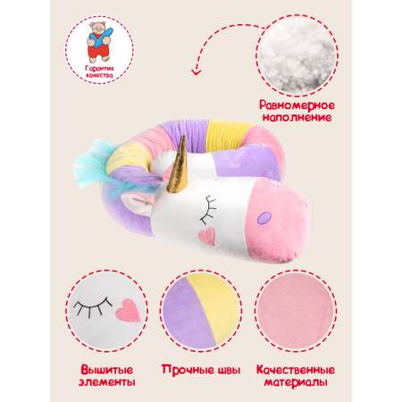 Игрушка Fancy Сплюшка Единорог