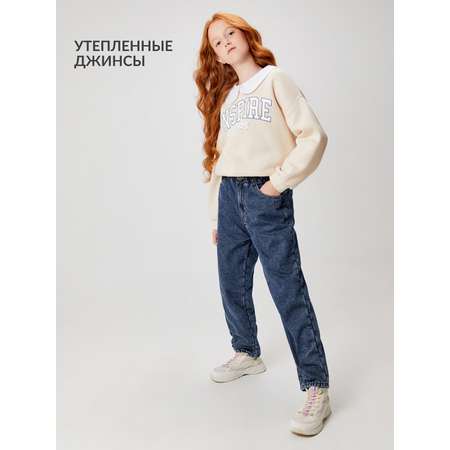 Джинсы Acoola