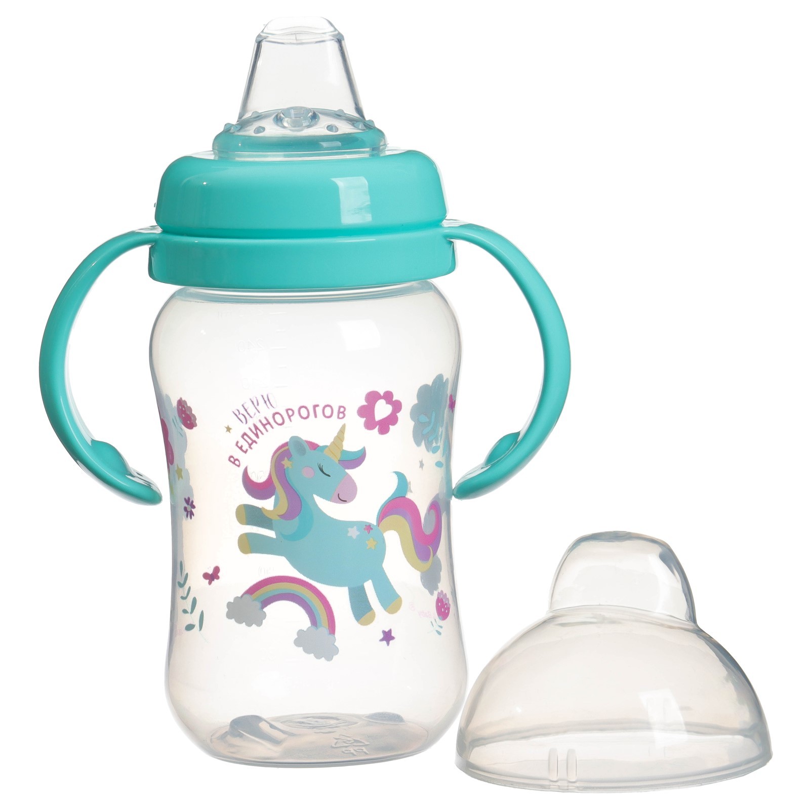 Поильник Mum and Baby - фото 12