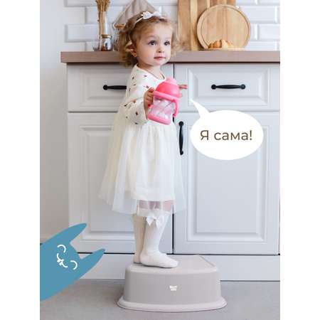 Подставка для ног ROXY-KIDS серый