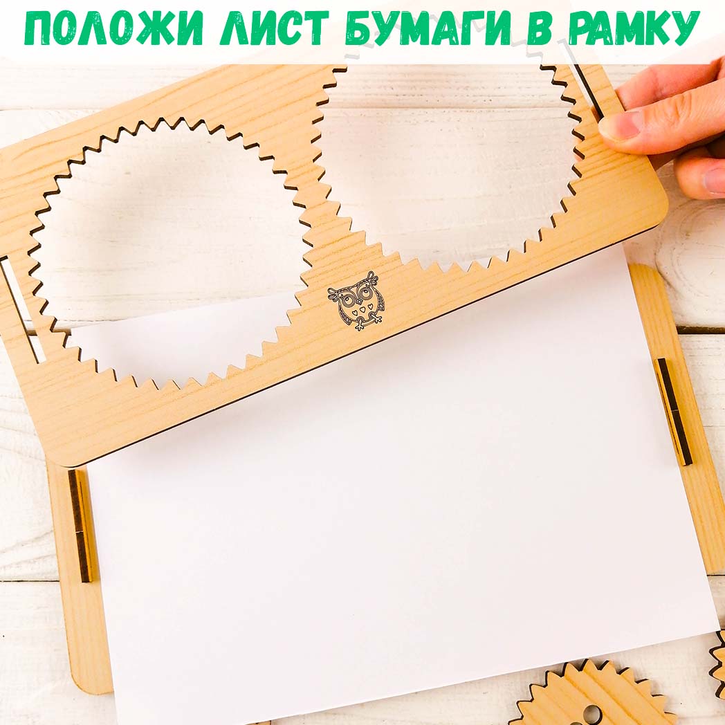 Настольная игра Совушкина лавка Нейротренажер - фото 2