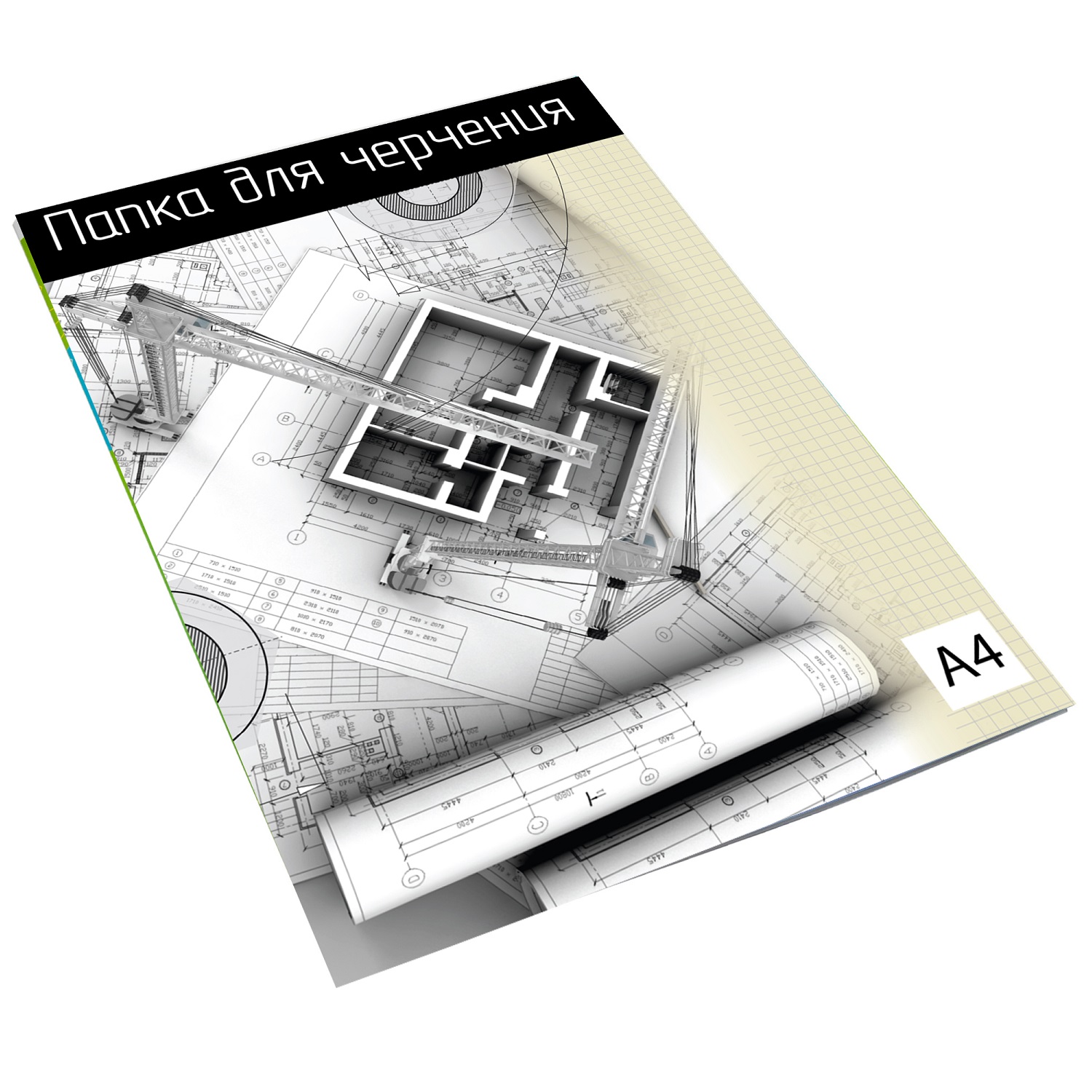 Папка для рисования Silwerhof для графики 10 лист. - фото 2