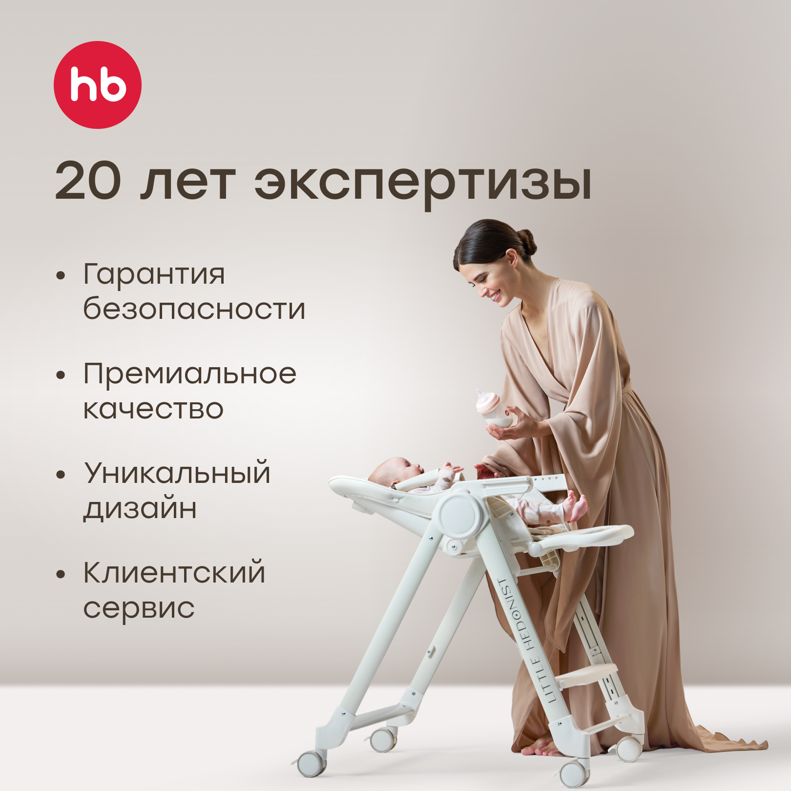 Матрас Happy Baby 90х70 - фото 9