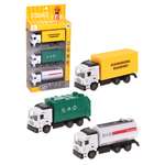 Игровой набор Наша Игрушка машинок