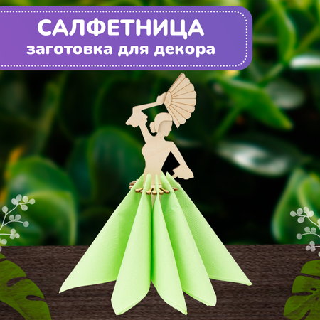 Конструктор LORI(колорит) блочный