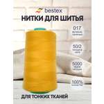 Нитки Bestex промышленные для шитья 50/2 5000 ярд 1 шт 017 пастельно - горчичный